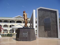 The Mini Jose Rizal Park in front of College of Law building