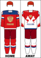 2014 Olympic jersey