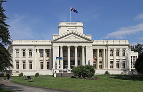 St Kilda Town Hall, Melbourne, Australia