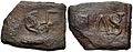 Taxila coin. Obverse: Negamā in Brahmi. Reverse Dojaka in Brahmi. (185-168 BC)
