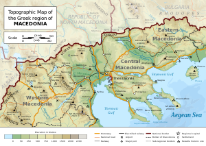 The map shows modern Greek Macedonia, which closely approximates the last independent Kingdom of Macedon, and also approximates Strabo's Emathia at its greatest extent. It was renamed to Macedonia by its kings. What is different today is the "Central Macedonian Plain." It did not exist when Pella became the capital city of Macedonia. Pella was situated on an extension of the Thermaic Gulf, which filled in during classical and Hellenistic times to form first a lake and then the plain. The plain is almost entirely modern, currently being part of the Axios Delta National Park. Ancient Pella in ancient Emathia are bronze-age in date. Original Emathia extended up the right bank of the Axios through the highlands of Mount Paiko. Today's Imathia revitalizes the geopolitical concept, but does not match it.