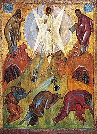 Transfiguration of Jesus 1408