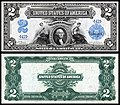 The final design of the United States' silver certificate series featuring George Washington, printed in 1899.