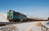 The lokomotiv 2ТЭ116-1106 of the Uchaly Mining and Metallurgical Combine in Rudnaya station (Uchalinsky District)