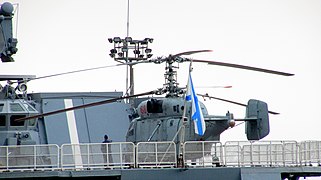 Rear view of an Ka-27 Anti-Submarine Warfare (ASW) Helicopter of Admiral Tributs
