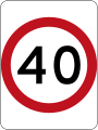 (R4-1) 40 km/h Speed Limit