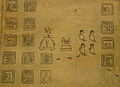 Folio 10. The tlacuilo has here erased a red draft line from 3 Flint to the glyph for Tzompanco.[26]