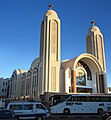 St.Shenouda Coptic Orthodox Church (Hurghada)