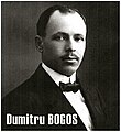 Dimitrie Bogos, chief of the General Staff of the Army.