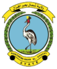 Official seal of Northern Bahr el Ghazal