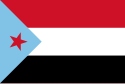 Flag of South Yemen