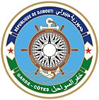 Banner of the Djiboutian Coast Guard