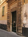 Genoa State Archives (photo 2006)
