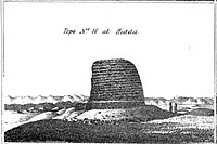 Ruins of the stupa (Hadda 10)