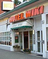 Hotel Wiki