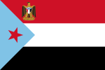 Presidential standard of South Yemen