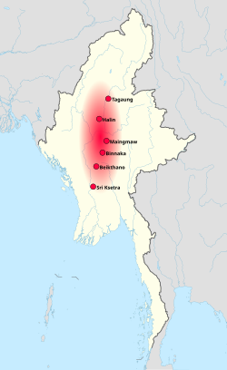 The Pyu realm in the red zone