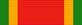 Africa Service Medal (WWII) '