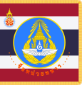 Royal Thai Air Force Unit Colour