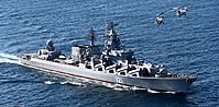 Russian cruiser Moskva in 2012