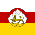 Standard of the head of the Republic of North Ossetia-Alania