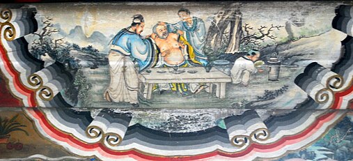 Illustration from the Long Corridor. Left to right: Su Shi, Fo Yin (佛印), and Huang Tingjian, drinking wine.