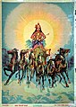 Image 27Surya on His Celestial Chariot (from List of mythological objects)