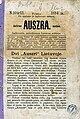 Image 1Aušra, originally spelled Auszra, formulated the ideas of Lithuanian nationalism (from History of Lithuania)