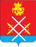 Coat of arms of Ruzsky District