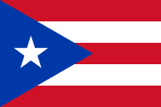 プエルトリコ (Puerto Rico)