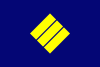 Flagge/Wappen von Takikawa
