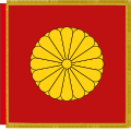 Emperor Akihito of Japan