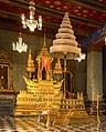 Throne of Thailand in the Grand Palace