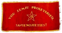 Parteifahne der KP Lettlands