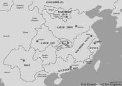 The Southern Tang territorial peak in 951[1]