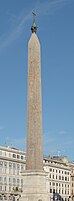 List of Egyptian obelisks 12 March 2022