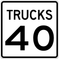 R2-2P Truck speed limit (plaque)