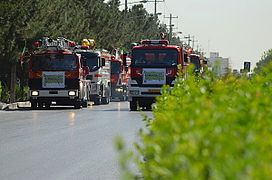 Mashhad Firefighter's Parade