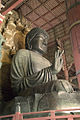 Great Buddha of Tōdai-ji in Nara