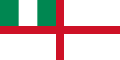 Nigeria (1960–1998)