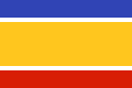 United Republic of Cyprus flag proposal (2004)