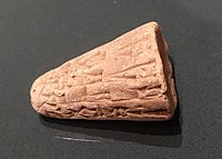 File:Sin-kashid cone (sikkatu), c. 1850 BC - Oriental Institute Museum, University of Chicago