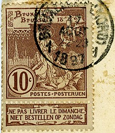 Commemorative stamp and postmark