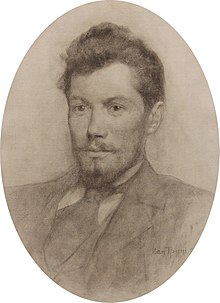 Portrait of Vasyl Stefanyk. 1896