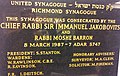 Plaque inside the synagogue, 1987