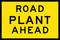 (T1-3-1) Road Plant Ahead