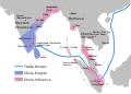 Image 12The Tamil Chola Empire at its height, 1030 CE (from Tamils)
