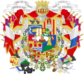 Example of complex achievements in 19th-century Spanish heraldry: Coat of arms of Baldomero Espartero, Prince of Vergara (1793–1879).