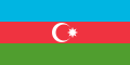 The flag of Azerbaijan, a charged horizontal triband.