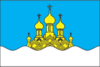 Flag of Novobuzskyi Raion